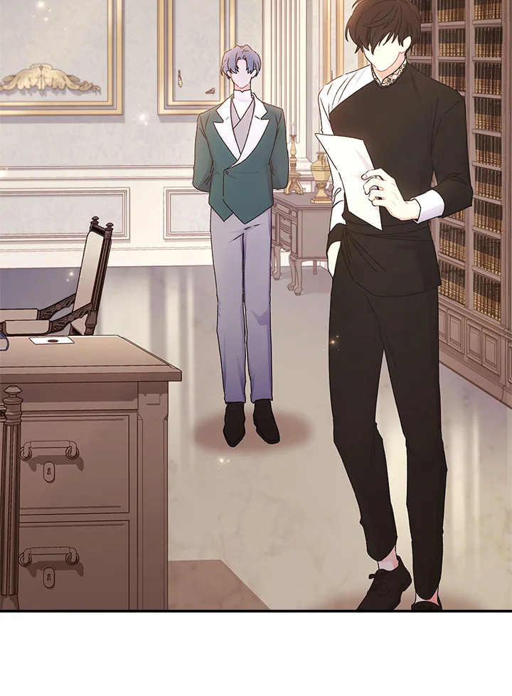 I Became the Male Lead’s Adopted Daughter 87 72